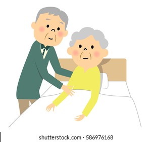 elderly care