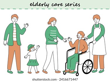 Elderly care and family illustration