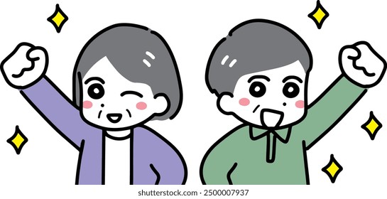 An elderly couple smiling and raising their fists