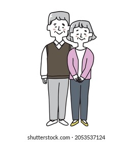 Elderly couple standing side by side