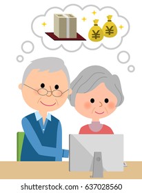 Elderly couple,Great cost