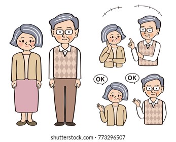 Elderly couple's various sets 4-a