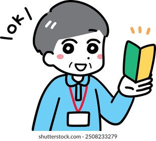 Elderly male caregiver with beginner mark