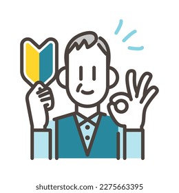 Hombre mayor con la marca de un principiante y sonriente [ilustración vectorial].