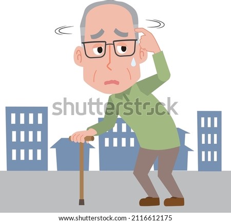 An elderly man wandering around and getting lost