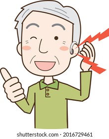 Elderly men who are easy to hear with hearing aids