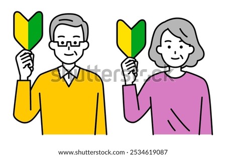 Elderly men and women holding beginner marks