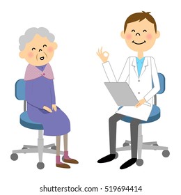 Elderly people to consult