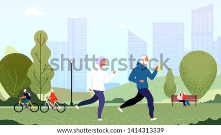 Similar – Image, Stock Photo happy woman in park , spain