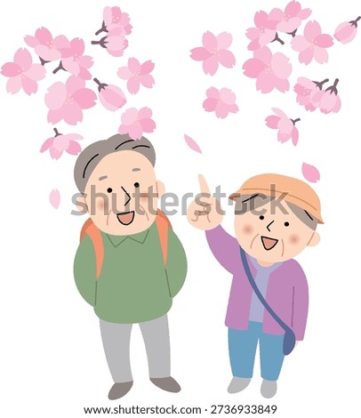 Elderly people walking among the cherry blossoms