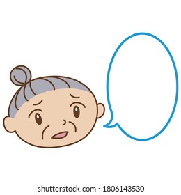 Elderly person with a troubled expression