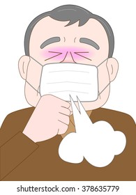 The elderly person who coughs.