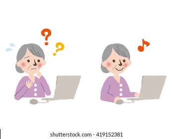 elderly wife and notebook computer "joy"and"question