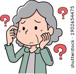 Elderly woman forgetting about dementia