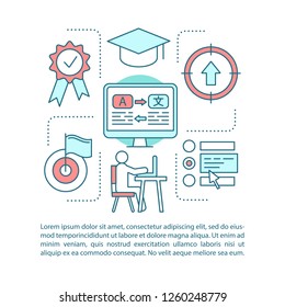 E-learning concept linear illustration. Distance education. Article, brochure, magazine page layout. Online learning courses. Elearning. Interactive training. Print design. Vector isolated drawing