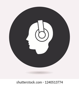E-learning distance education icon. Vector illustration isolated. Simple pictogram for graphic and web design.