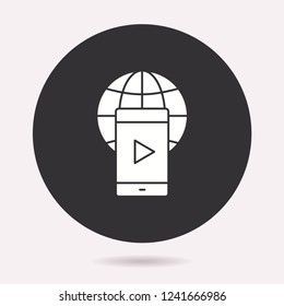 E-learning distance education icon. Vector illustration isolated. Simple pictogram for graphic and web design.