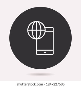 E-learning distance education icon. Vector illustration isolated. Simple pictogram for graphic and web design.