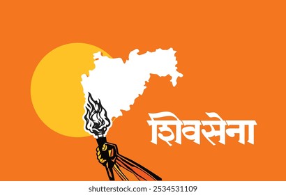 Cartaz de campanha eleitoral desenhado para o Partido Shivsena em Maharashtra, Índia. Shivsena é o principal partido político de Maharashtra. "Mashal" é o símbolo oficial da festa.