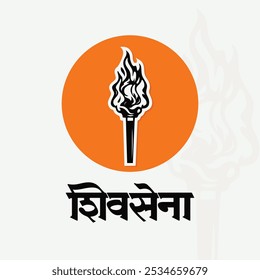 A election campaign poster design for Shivsena Party Maharashtra, India. "Shivsena" is the leading political party of Maharashtra. "Mashal" is the party's official emblem.