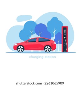 Electric car is charging. Electric car with charging station. The concept of charging an electric car.