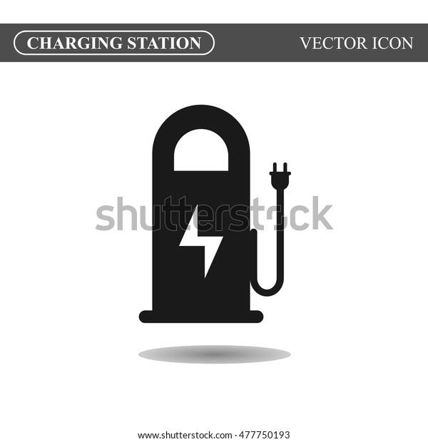 Electric Car Charging Station Icon Stock Vector Royalty Free 477750193,Romantic Dinners For Two