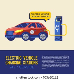 Electric car at a charging station. Service electric vehicles.