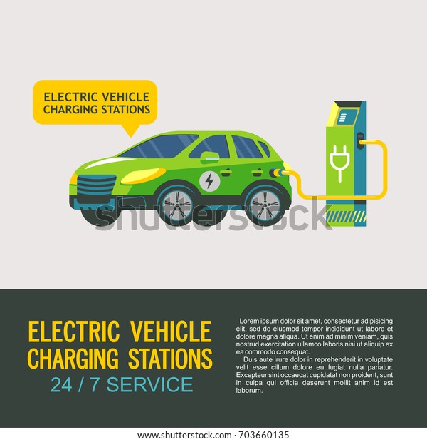 Electric car at a\
charging station. Service electric vehicles. Vector illustration\
with place for text.