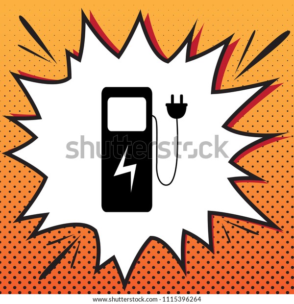 Electric car charging station sign. Vector.\
Comics style icon on pop-art\
background.