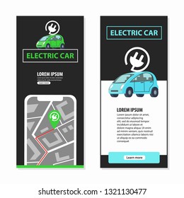 Electric car. Flyer. Vector illustration