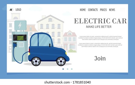 Electric car landing page - concept illustration for environment, ecology, sustainability, clean air, future. Vector illustration in flat style.