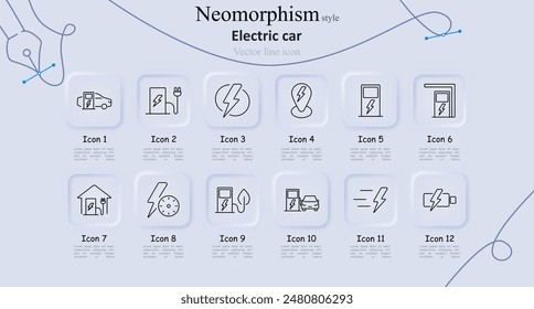 Electric car neomorphism style line icons set. Charging station, plug, lightning bolt, electricity, garage, speedometer, eco fuel, battery, leaf, fast charge. Sustainable energy, eco-friendly