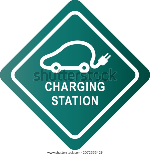 Electric Car Plug Symbol Charging Station Stock Vector (Royalty Free ...