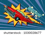 electric car space, high speed. Pop art retro comic book vector cartoon hand drawn illustration