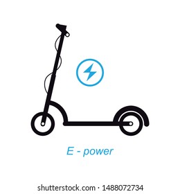 Electric scooter black icon. E-bike in a flat style. Vector illustration.