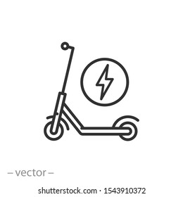 electric scooter icon