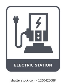 electric station icon vector on white background., electric station simple element illustration