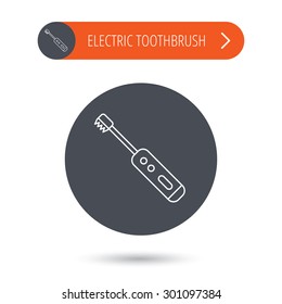 Electric toothbrush icon. Tooth cleaning sign. Gray flat circle button. Orange button with arrow. Vector