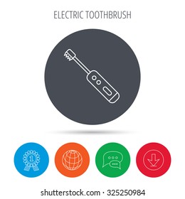 Electric toothbrush icon. Tooth cleaning sign. Globe, download and speech bubble buttons. Winner award symbol. Vector