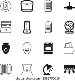 electric vector icon set such as: fan, network, pictogram, steel, nuclear, toxic, reactor, shiny, boiler, furniture, blender, environment, generator, bulb, seasonal, heat, lamp, charge, propeller