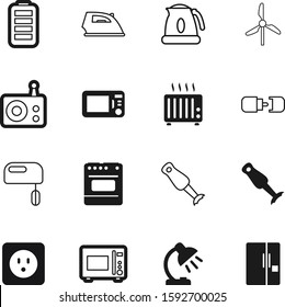 electric vector icon set such as: wall, service, style, chain, color, cool, study, battery, tea, knot, rotate, load, environment, alkaline, breakfast, temperature, socket, cold, press, wind, bake