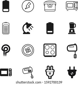 electric vector icon set such as: bulb, round, mixing, graph, conditioner, lightning, rotor, gas, ventilation, blender, silhouette, decoration, thunderbolt, thunder, glass, electronics, light