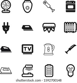 electric vector icon set such as: oven, graph, study, propeller, housework, shine, desktop, heat, knowledge, spa, climate, summer, table, kettle, education, lightbulb, bake, accumulator, handle