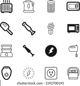electric vector icon set such as: creative, purity, coffee, boil, drawing, empty, full, cuisine, cleanup, hygiene, fast, work, plug, round, wall, energy-saving, kettle, cut, epilator, flash, double