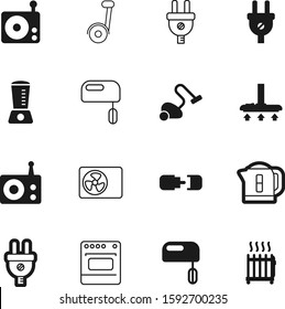 electric vector icon set such as: icons, personal, fast, connectivity, collection, silhouette, ventilator, drink, transport, abstract, metal, self-balance, urban, device, teapot, hoverboard, balance