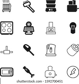 electric vector icon set such as: washer, bake, logo, hand, voltage, healthy, environmental, service, cuisine, dust, bright, boil, renewable, sound, business, structure, connections, decor, lamp