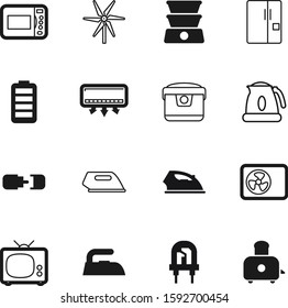 electric vector icon set such as: button, diet, network, cooker, news, double, part, farm, laundry, system, ventilator, plug, rice, internet, illumination, kettle, fridge, knot, cleaning, renewable