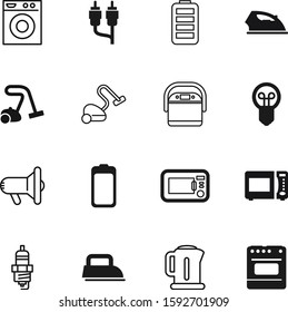 electric vector icon set such as: liquid, dress, multicooker, communication, light, digital, housekeeping, bullhorn, interior, megaphone, display, announcement, preparation, hardware, machine