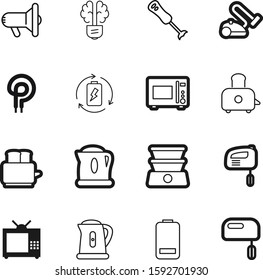 electric vector icon set such as: classic, scream, news, empty, message, innovation, lines, illumination, cell, kitchenware, glass, microphone, retro, button, gas, creative, video, load, set, mind