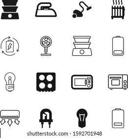 electric vector icon set such as: icons, image, logo, electronic, cleaner, website, iron, cloth, summer, part, cooker, electronics, housework, fan, cooling, recharge, low-energy, batteries